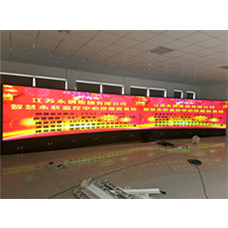 深圳中宇視通科技有限公司助力全國企業(yè)500強(qiáng)永鋼集團(tuán)！