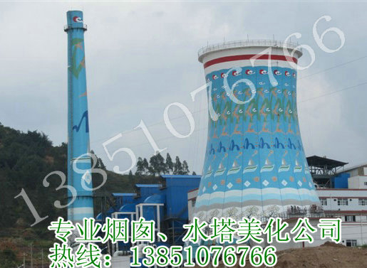 專業煙囪拆除公司應具備的條件