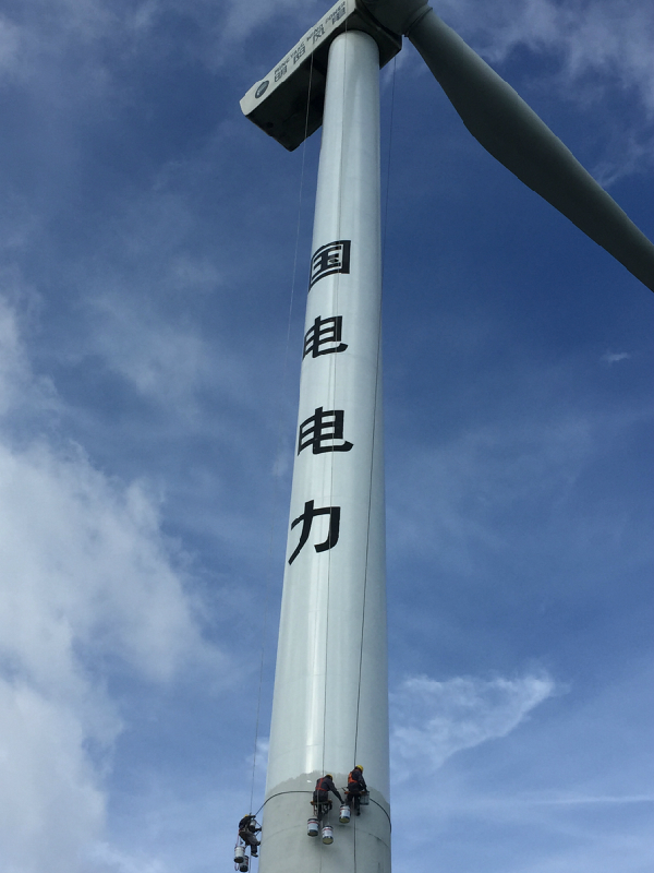 煙囪美化公司裝飾創意揭秘