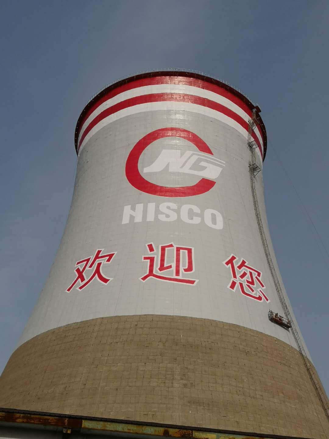 注重細節的煙囪美化公司